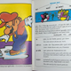 Illustration for article titled Mario Robs Banks, Waves the Union Jack for Proper English
